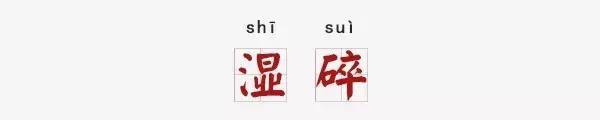 查小欣章小蕙,查小欣最新视频