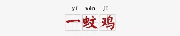 查小欣章小蕙,查小欣最新视频