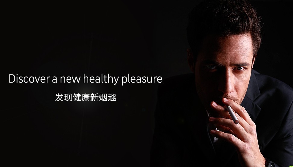 用电子烟对身体有什么危害,长期用电子烟对肠道有害吗