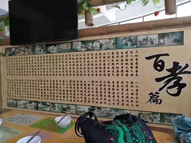 禅意十大素食餐厅,清远素食餐厅地址