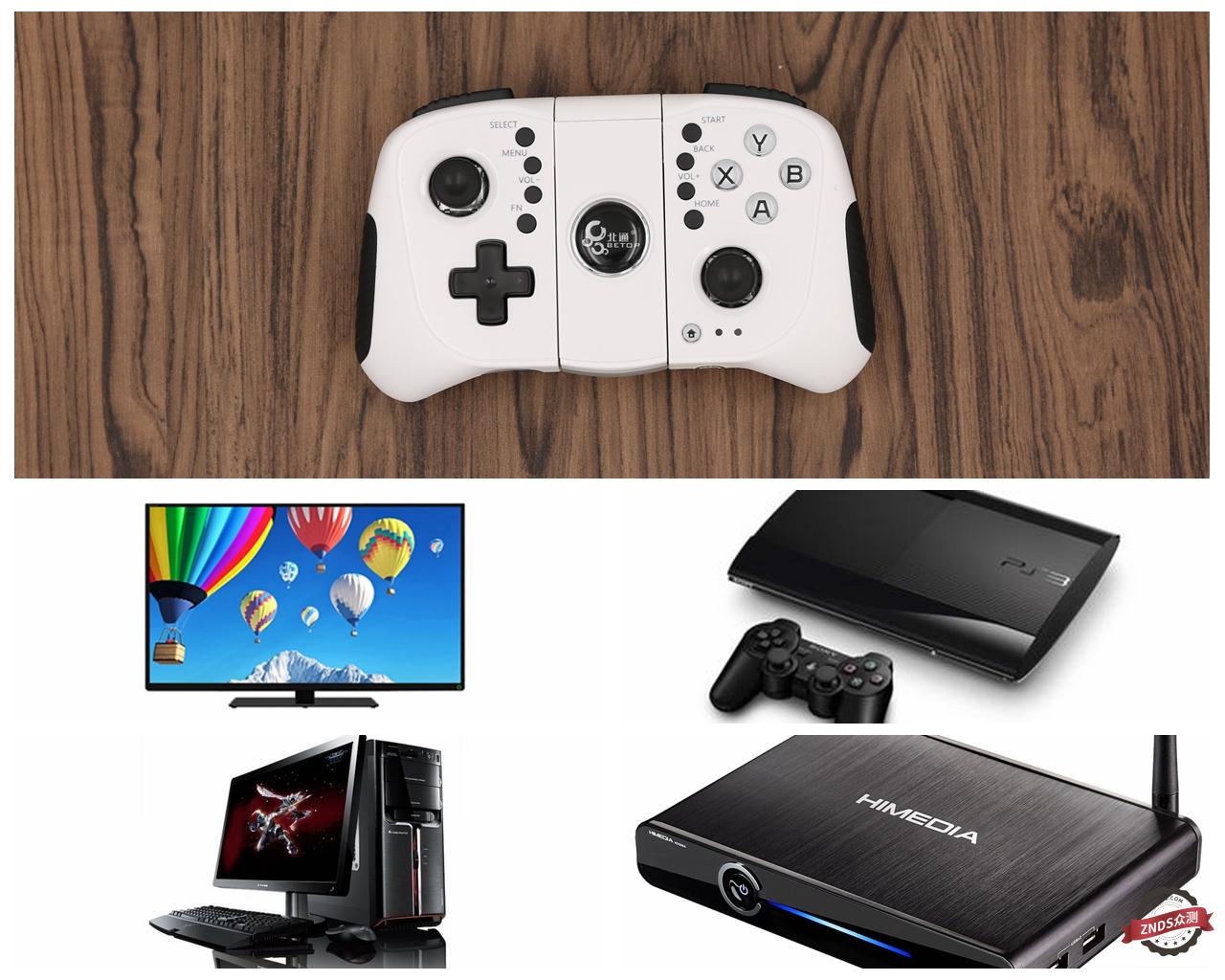 让你秒变厨艺大师,让你秒变天使的神器