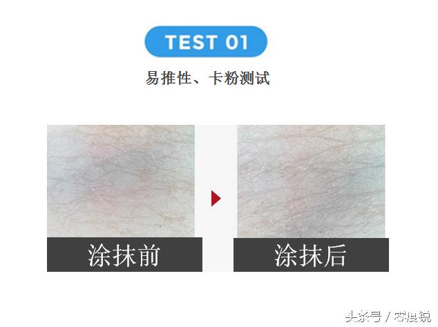 bb霜和cc霜什么区别,水密码cc霜效果怎么样