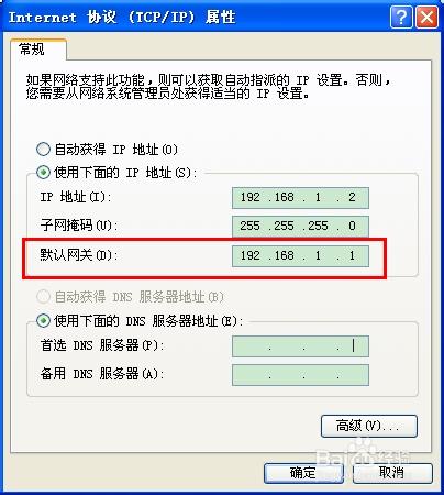 电信机顶盒怎样设置wifi连接,电信自带的猫wifi怎么设置