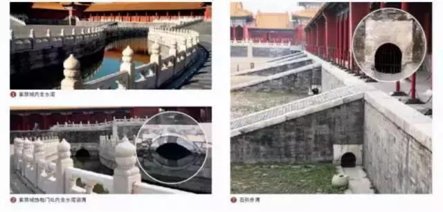 关于下雨辟谣,下雨谣言