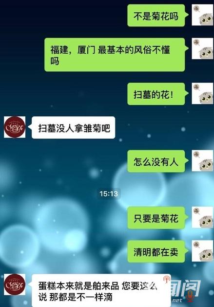 朴灿烈和周杰伦谁厉害,周杰伦朴灿烈
