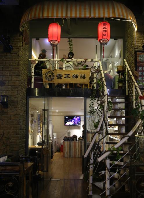 鐏佃姖绁炲浼犺,鐏佃姖鍗冨勾鐝嶅搧