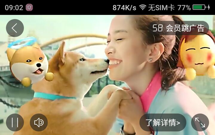 优酷腾讯爱奇艺哪个视频软件好,爱奇艺腾讯视频优酷哪个会员更好