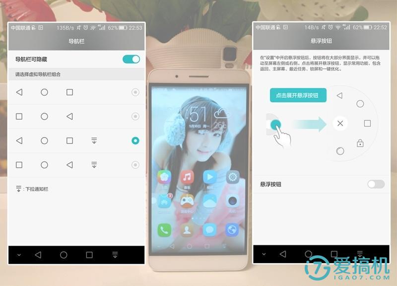 iqooneo7se和光荣x50拍照哪个好,光荣7i和小米5对比