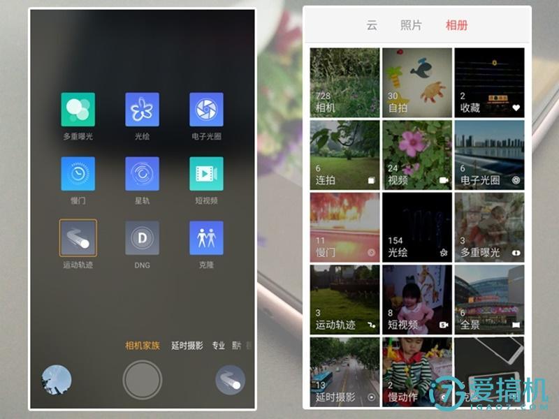 iqooneo7se和光荣x50拍照哪个好,光荣7i和小米5对比