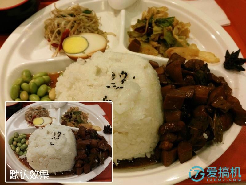 iqooneo7se和光荣x50拍照哪个好,光荣7i和小米5对比