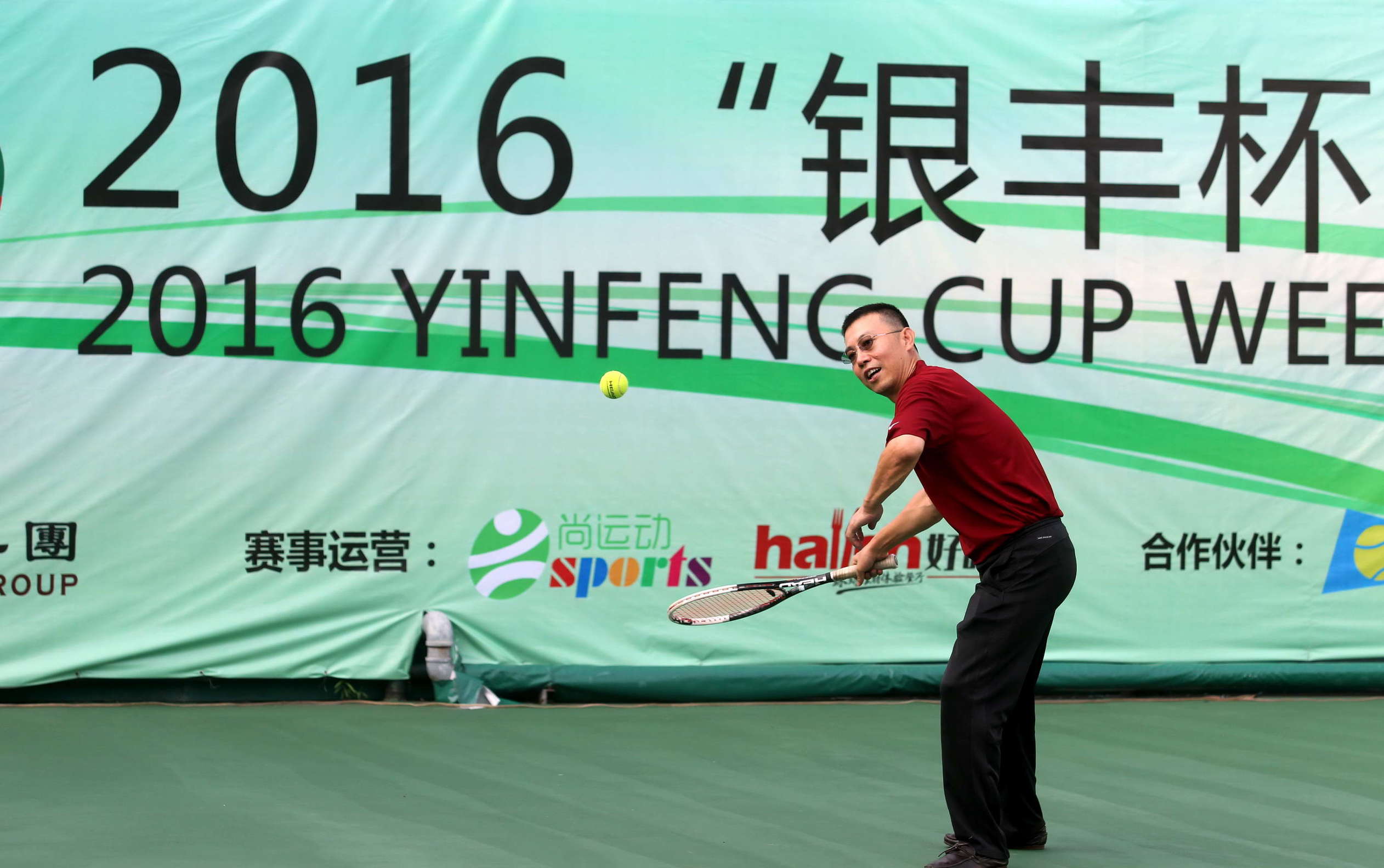 业余网球公开赛济南站,济南国际网球公开赛