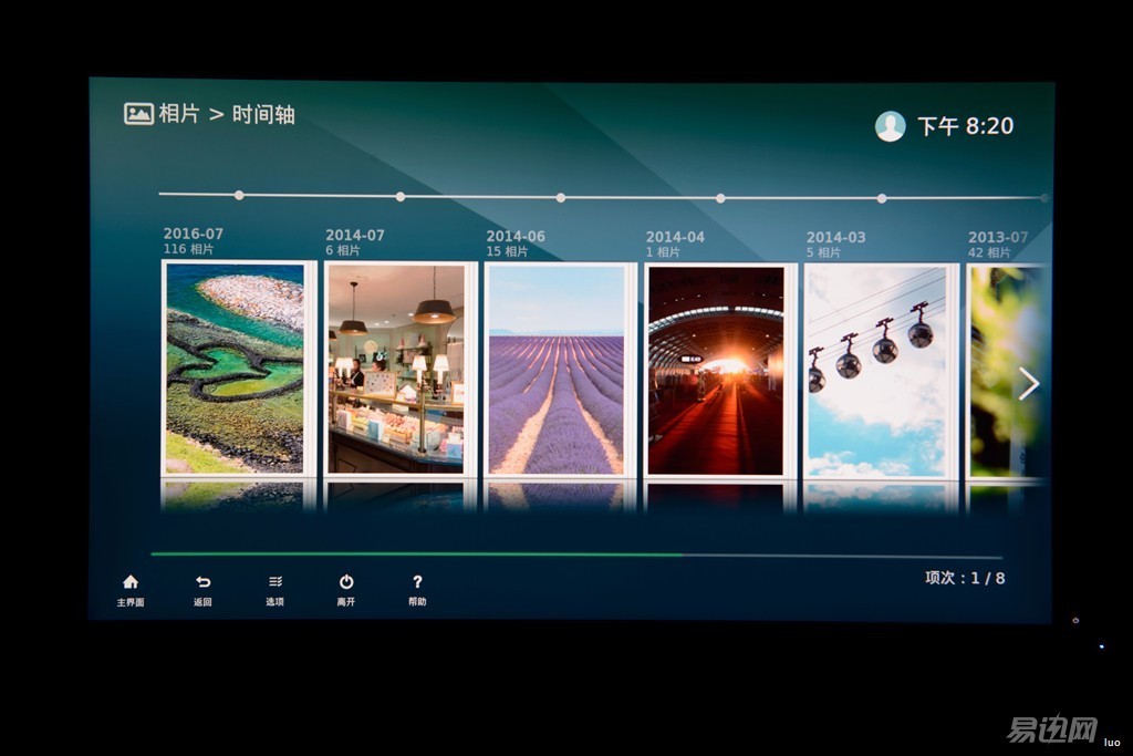 网盘使用方法和技巧新手,网盘使用方法和技巧