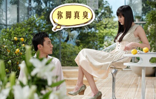 脚臭什么原因,永久根除脚臭