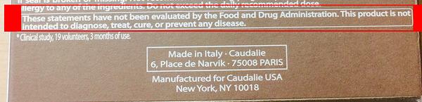 放弃吧少女，吃再多保健品也不会让你变美