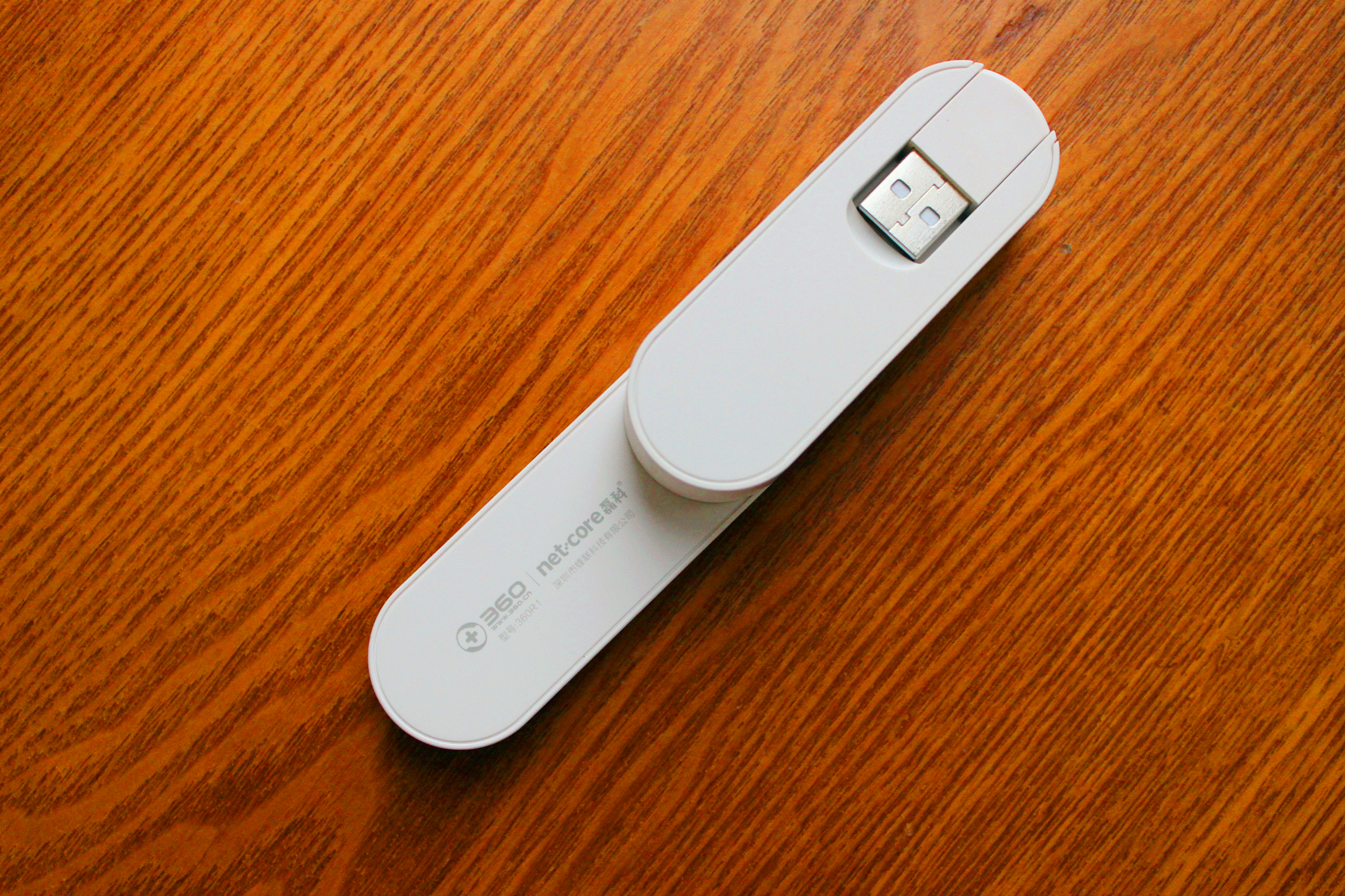 360wifi扩展器r2测评视频,360r2wifi扩展器开箱