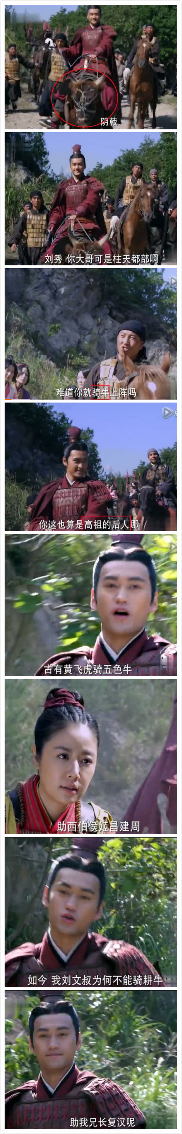 林心如与霍建华的日常恩爱细节,林心如和霍建华大婚宣誓时刻
