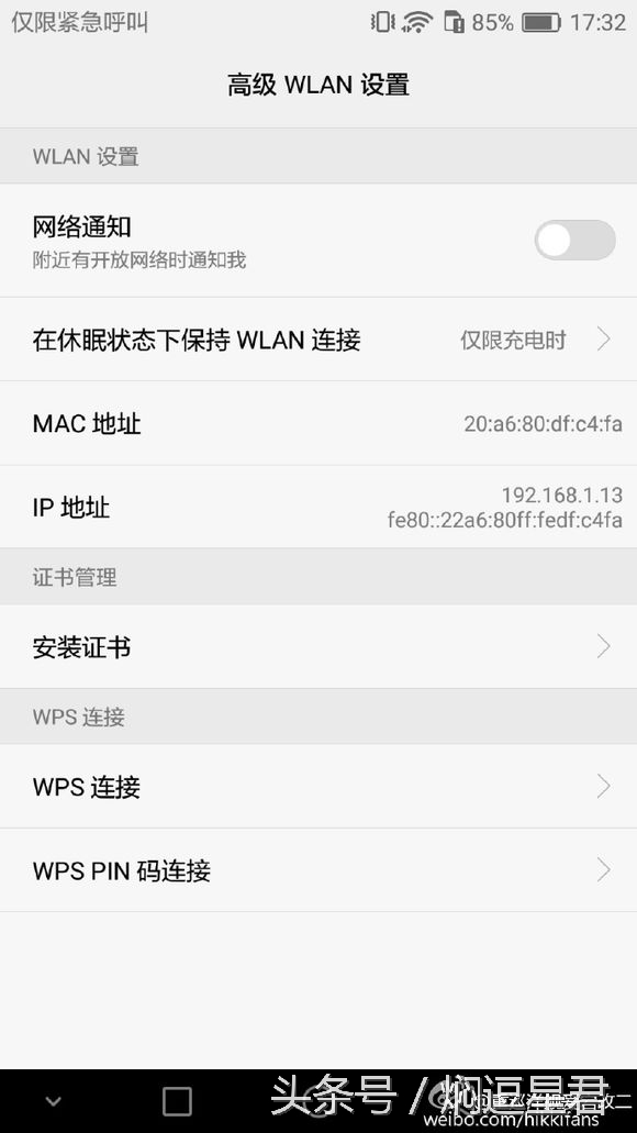 高通骁龙650与麒麟710哪个好,高通骁龙695和麒麟710f对比