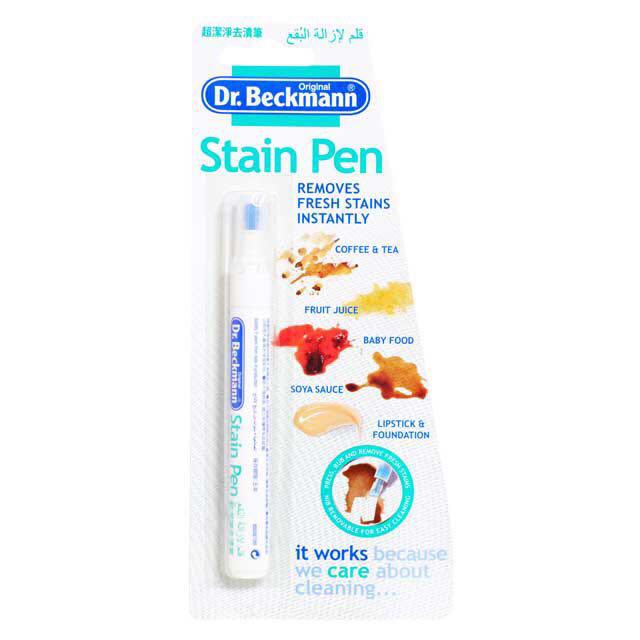 穿牛仔就是因为可以不用洗啊！原来也是需要保养的[生活仕]