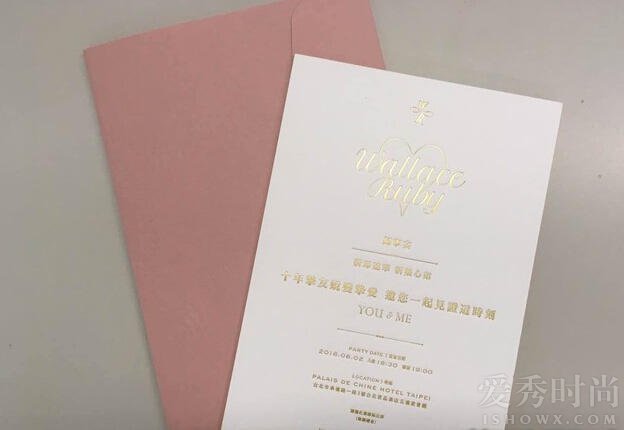 林心如霍建华婚礼是哪一年,林心如霍建华婚礼哪些人参加了