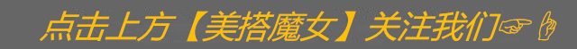 女生夏日必备饰品有哪些,夏天必备100种小饰品