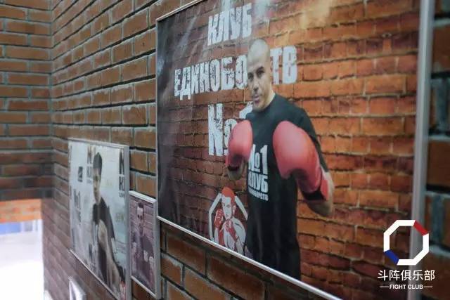 ufc群星混剪合集,ufc群星发布会嘴炮