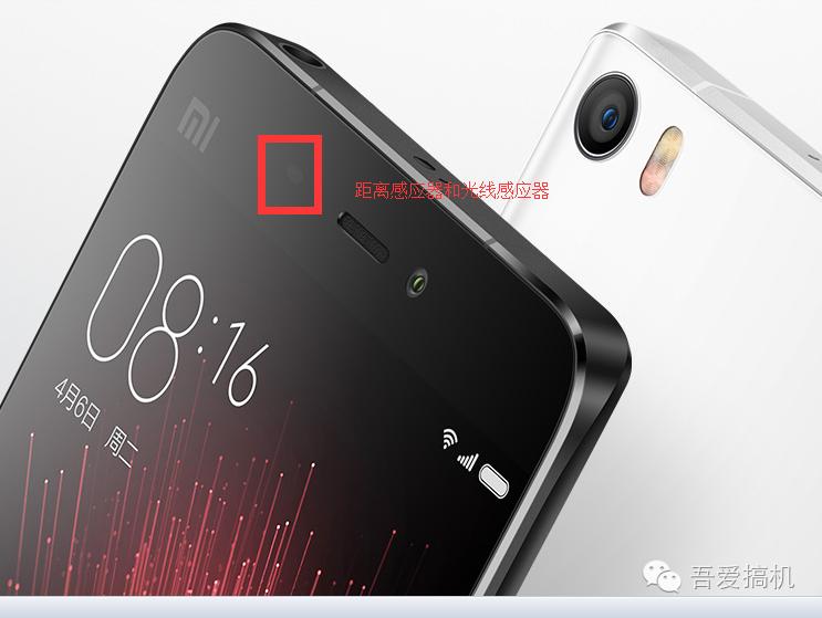 小米手机黑屏出现fastboot,小米手机接打电话黑屏是什么原因