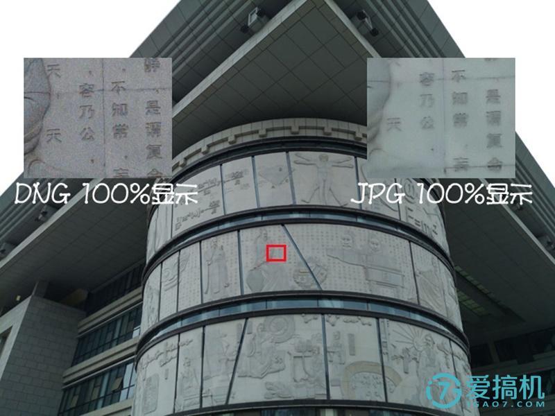 iqooneo7se和光荣x50拍照哪个好,光荣7i和小米5对比