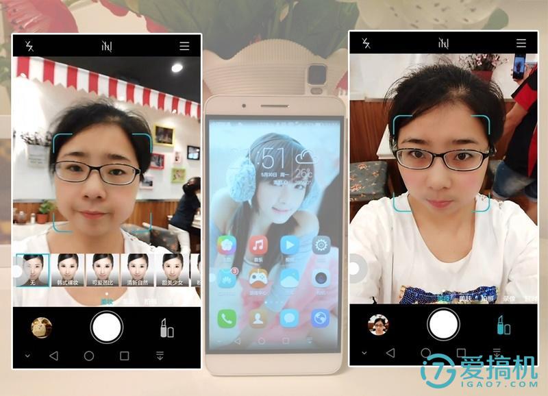 iqooneo7se和光荣x50拍照哪个好,光荣7i和小米5对比