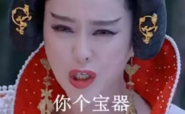 重庆话最精髓的一句,重庆人最假的十句话