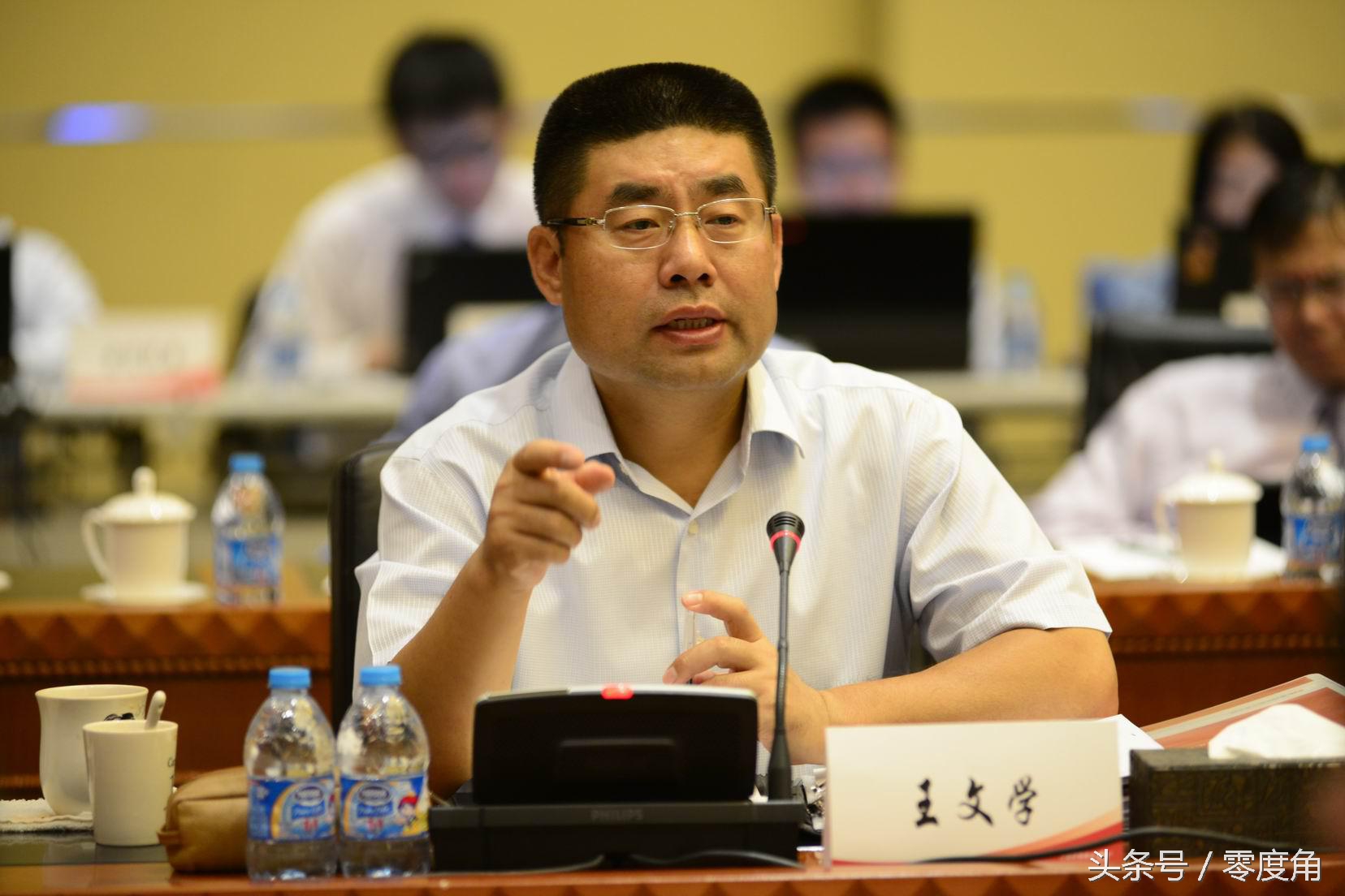 中超各个球队老板,中超各球队老板