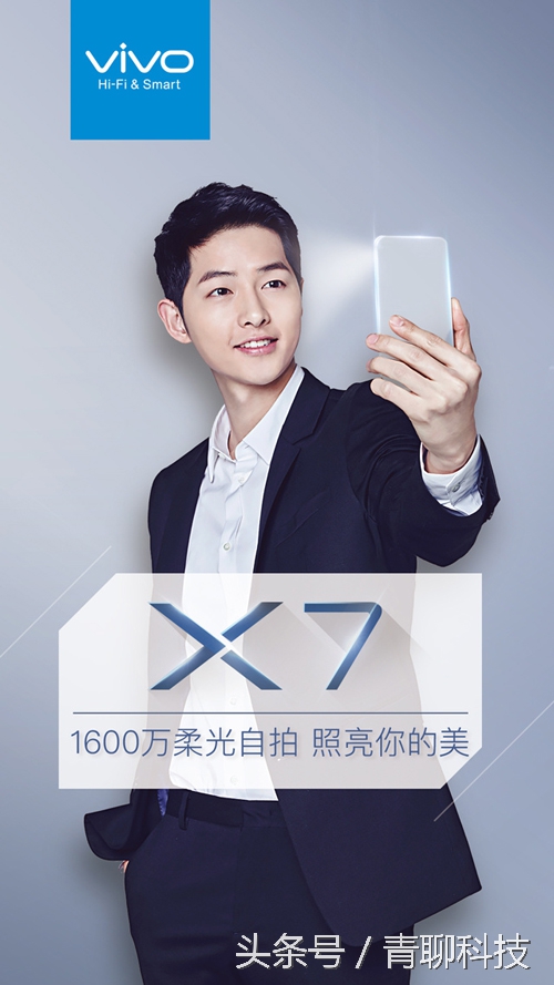 本是同根生相煎何太急--OPPOR9降价300为哪般？