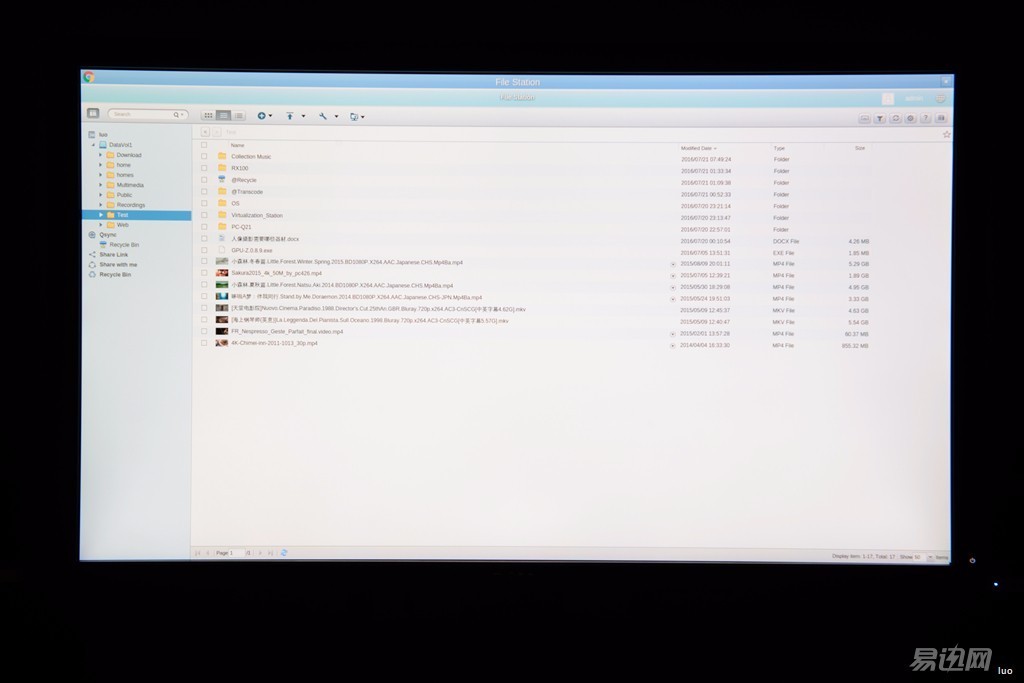 网盘使用方法和技巧新手,网盘使用方法和技巧