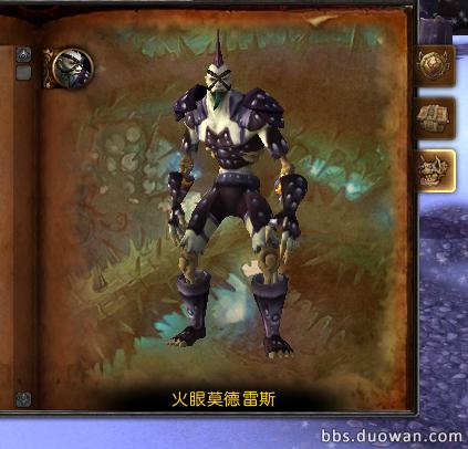 魔兽世界怀旧服tbc反和谐教程,魔兽世界和谐跟反和谐有什么区别