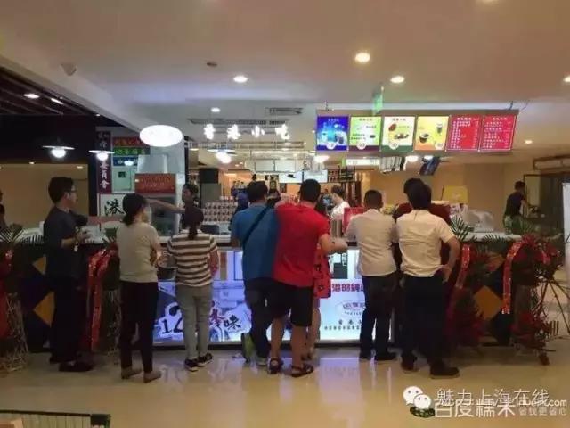 利强记蛋仔粉,利强记香港小吃加盟