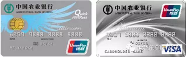 信用卡卡面设计,信用卡设计风格