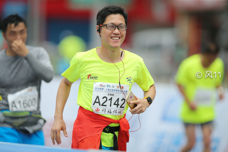 六盘水消夏文化节马拉松,清凉一夏马家桥