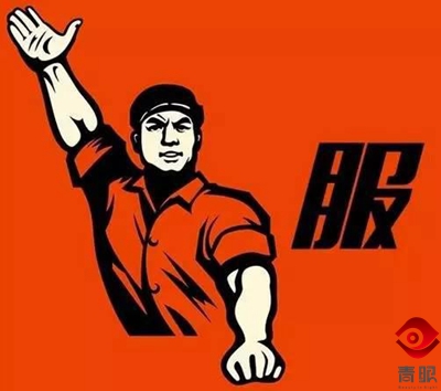 张庭的护肤品毁脸，张馨予、郭德纲自创的就靠谱吗？