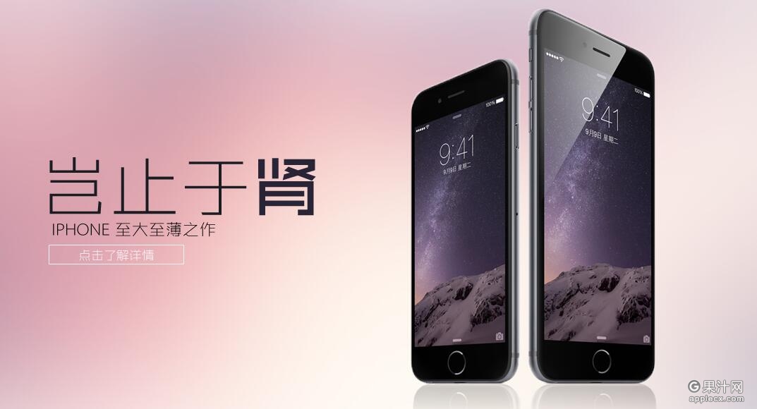 ios9.3.5越狱失败,ios9.1越狱后恢复