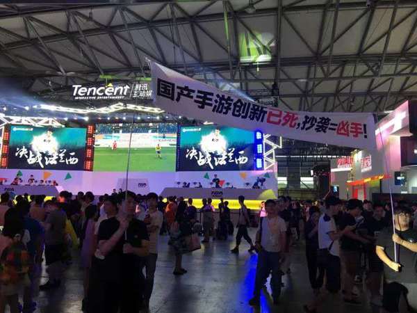 腾讯王者光荣侵权吗,腾讯王者光荣被侵权怎么解决