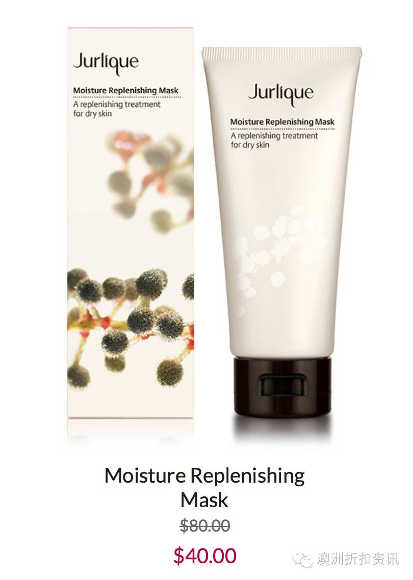 茱莉蔻专柜价格查询,茱莉蔻官网旗舰店