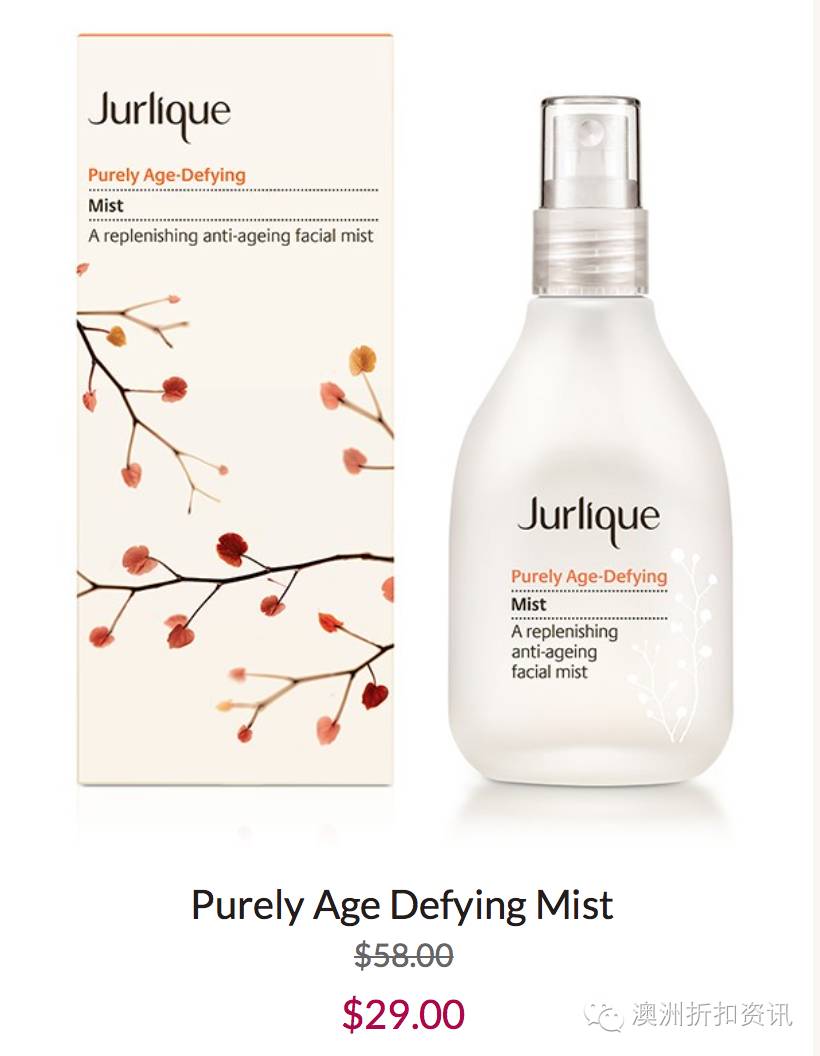 茱莉蔻专柜价格查询,茱莉蔻官网旗舰店