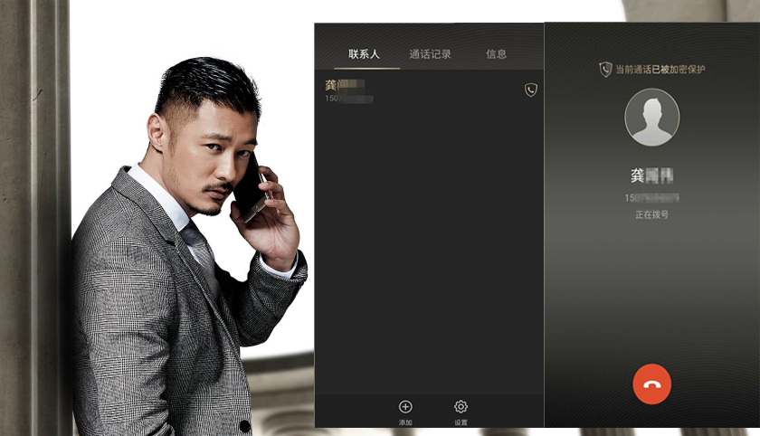 金立M6的新功能有哪些,金立m6哪个系列最好