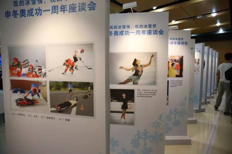 希望等到2022，我们将为中国冰球骄傲！