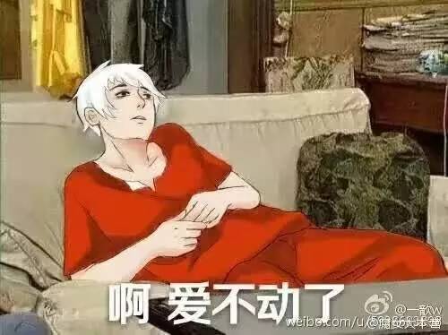 为什么说大鱼海棠毁三观,为什么说大鱼海棠颠覆三观