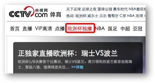 新媒体直播大赛,新媒体直播比赛视频