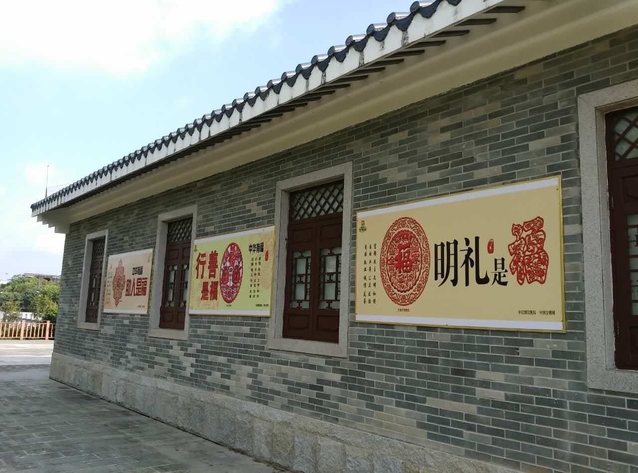 街道文明城市宣传计划,文明城市示范街宣传