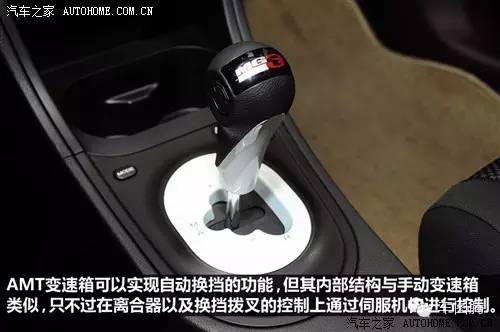 汽车小知识各种车型变速箱,一分钟看懂汽车保值率