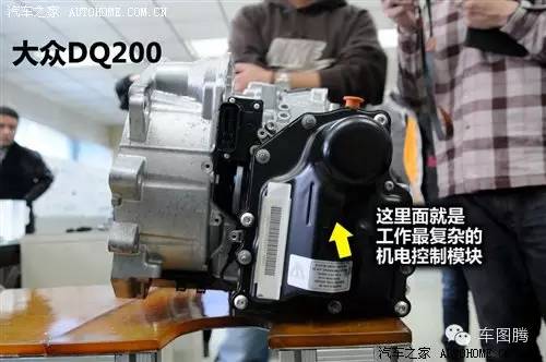 汽车小知识各种车型变速箱,一分钟看懂汽车保值率