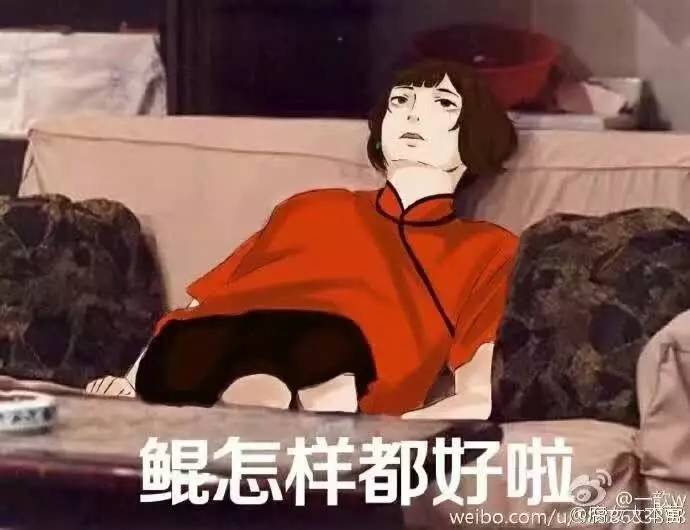 为什么说大鱼海棠毁三观,为什么说大鱼海棠颠覆三观