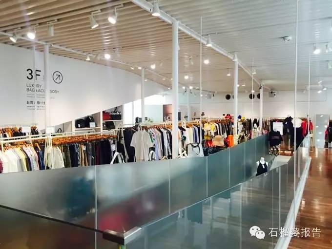 日本旅游药妆店,日本东京药妆攻略